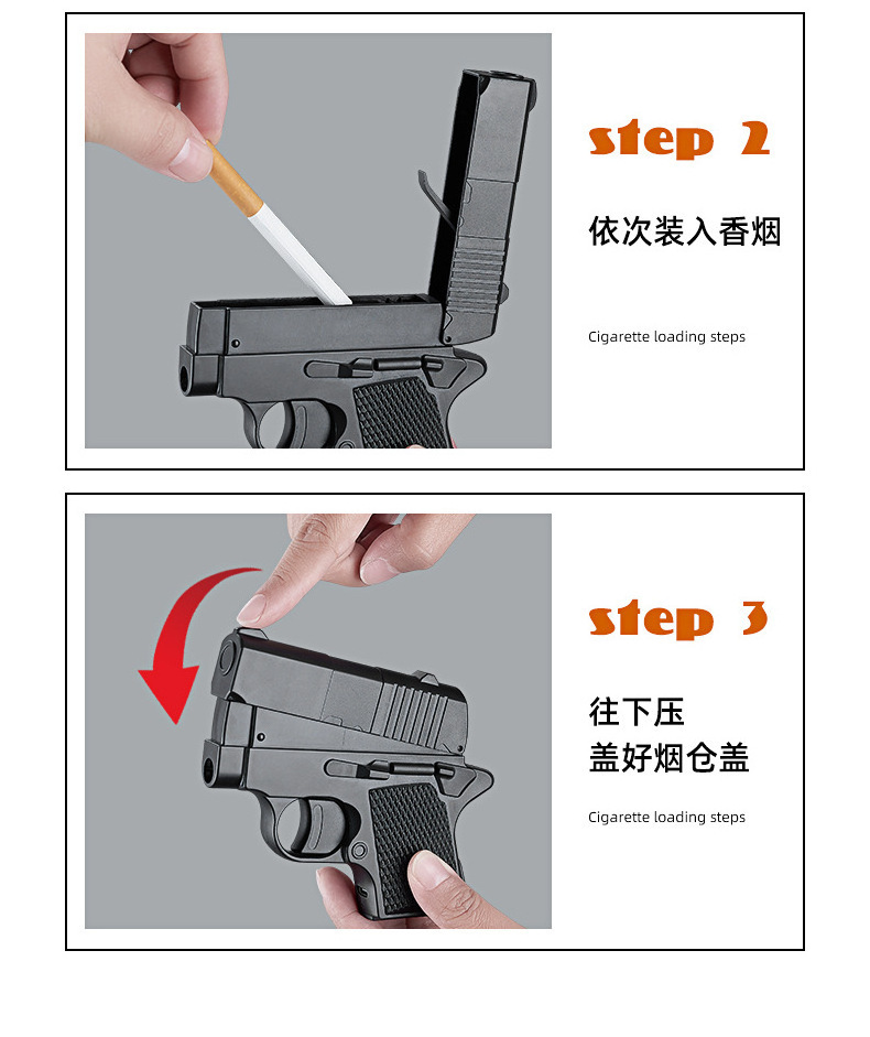 Gun type charging lighter cigarette case personality creative windproof TYPE-C pistol shaped cigarette case