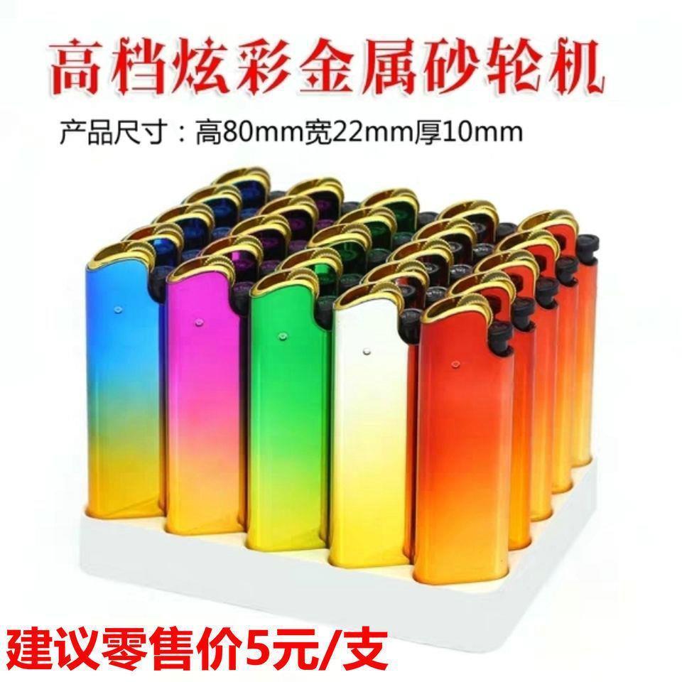 Flint disposable lighter bulk solid lighter hot sale