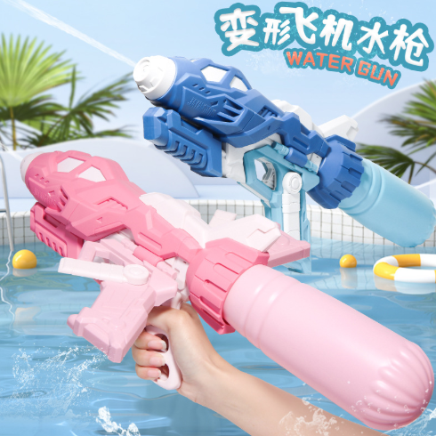 Water gun toy Songkran Festival large spray water fight Adult little boy 4 Girl 6 pump 12 years old water gun