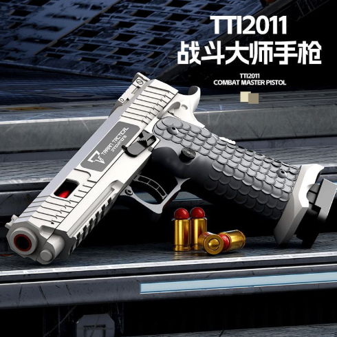 Battle Master TT2011 Taran Tactical Automatic Shell Throwing Soft Bullet Gun Child Boy soft bullet toy pistol model