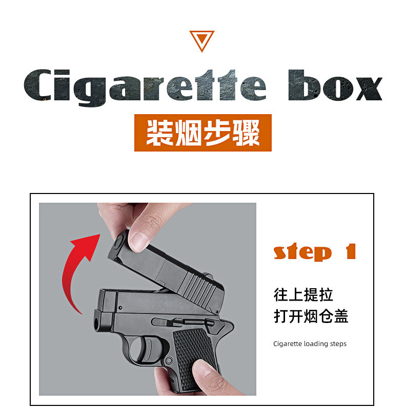 Gun type charging lighter cigarette case personality creative windproof TYPE-C pistol shaped cigarette case