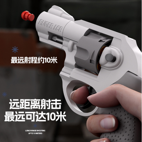 Revolver shell throwing children's toy gun mechanical continuous fire science model gun boy toy