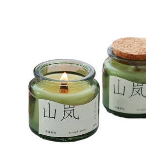 Gardenia/plum/Longjing tea Green cup fragrance candle Soybean wax fragrance candle cup indoor fragrance Creative gift candle