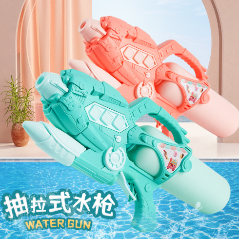 Water gun toy Songkran Festival large spray water fight Adult little boy 4 Girl 6 pump 12 years old water gun