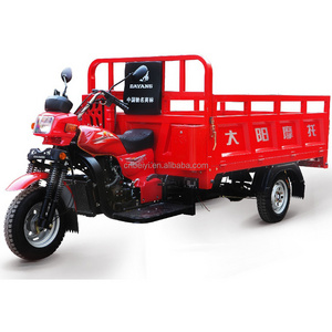 2015 best selling heavy load THREE wheel motorcycle trikes 200cc three wheel gas scooters with cheap price