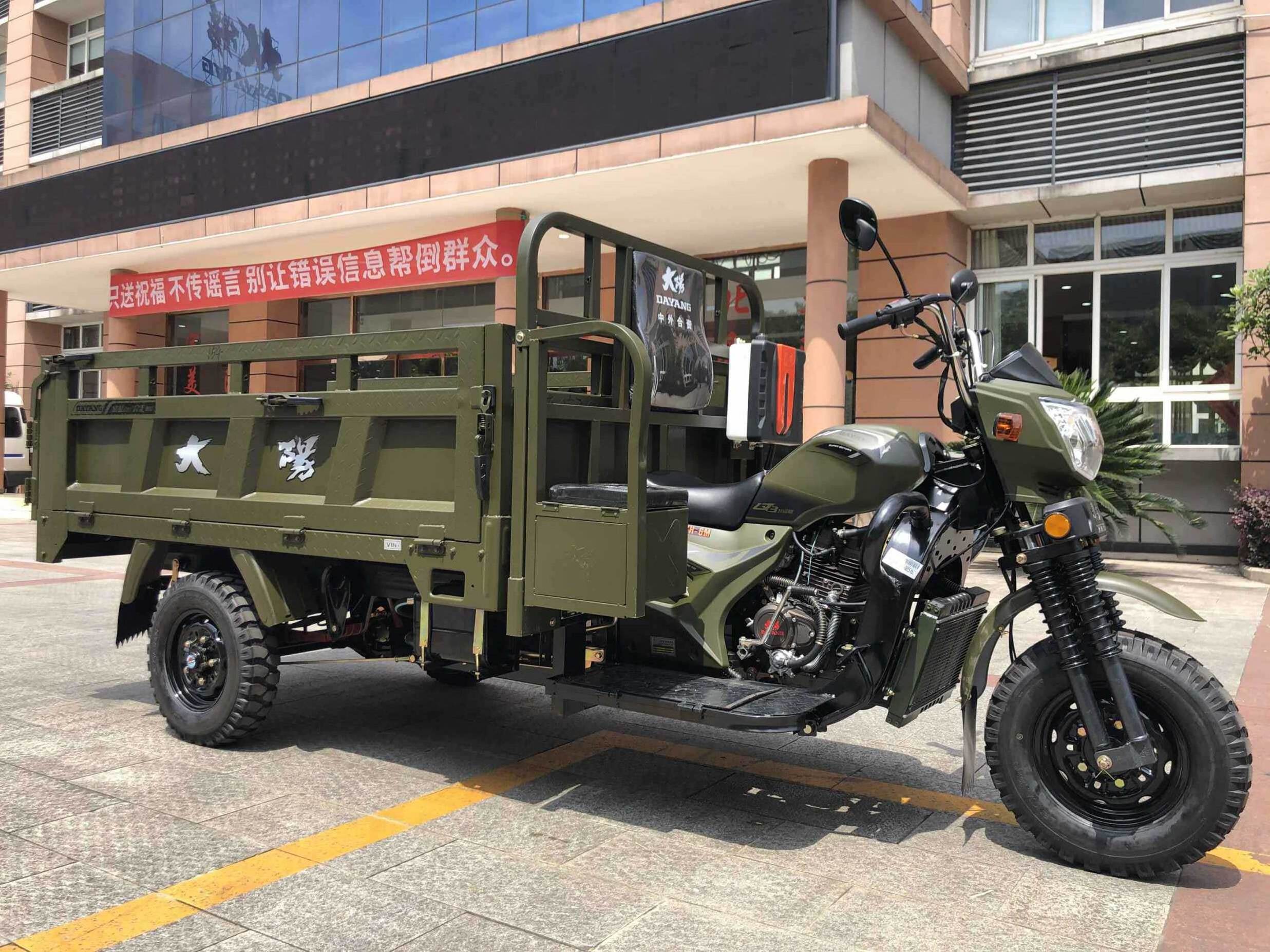 Factory Direct Sales Truck Cargo 3wheels Motorcycle Tricycle Body Clearance Customized Power Wheels Weight