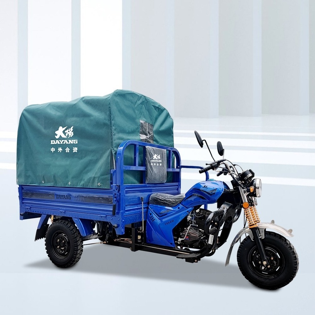 2022 taxi nigeria philippine truck cargo tricycle 150cc manufacturer adult tricycle cheap adult cargo moto