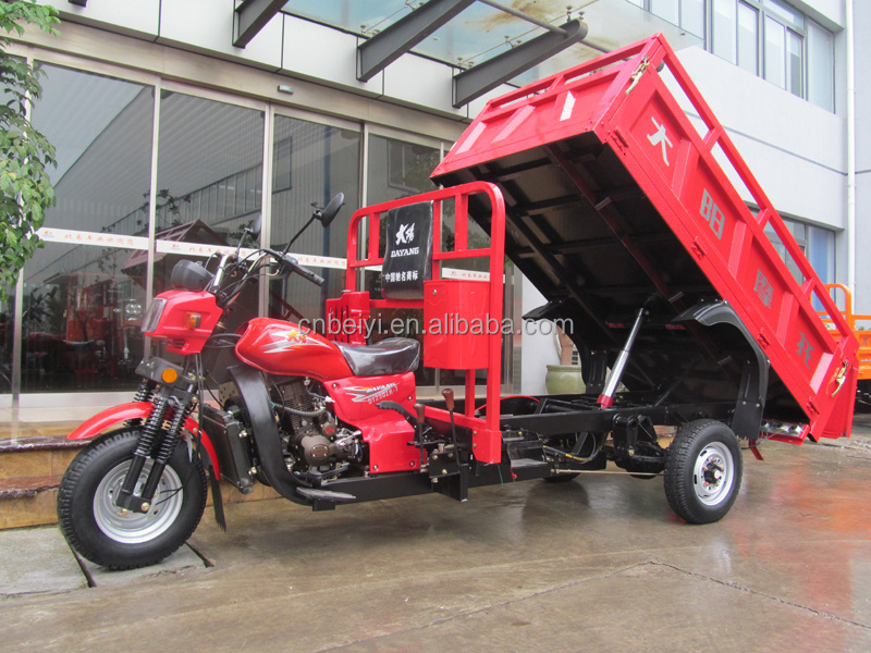 2015 best selling heavy load THREE wheel motorcycle trikes 2 seater pickup truck with cheap price