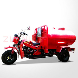 DAYANG African new hot popular fashionable tank water tricycle tuk tuk three wheel motorcycle 250cc water tank tricycle