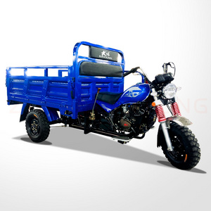 4 Stroke Cargo Tricycle Motorcycle Tricycle Three Wheel Motorcycle 3 wheel cargo motorcycle 200CC engine