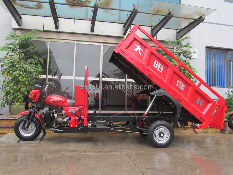 Made in Chongqing 200CC 175cc motorcycle truck 3-wheel tricycle 200cc high quality trike chopper/moped three wheel for cargo