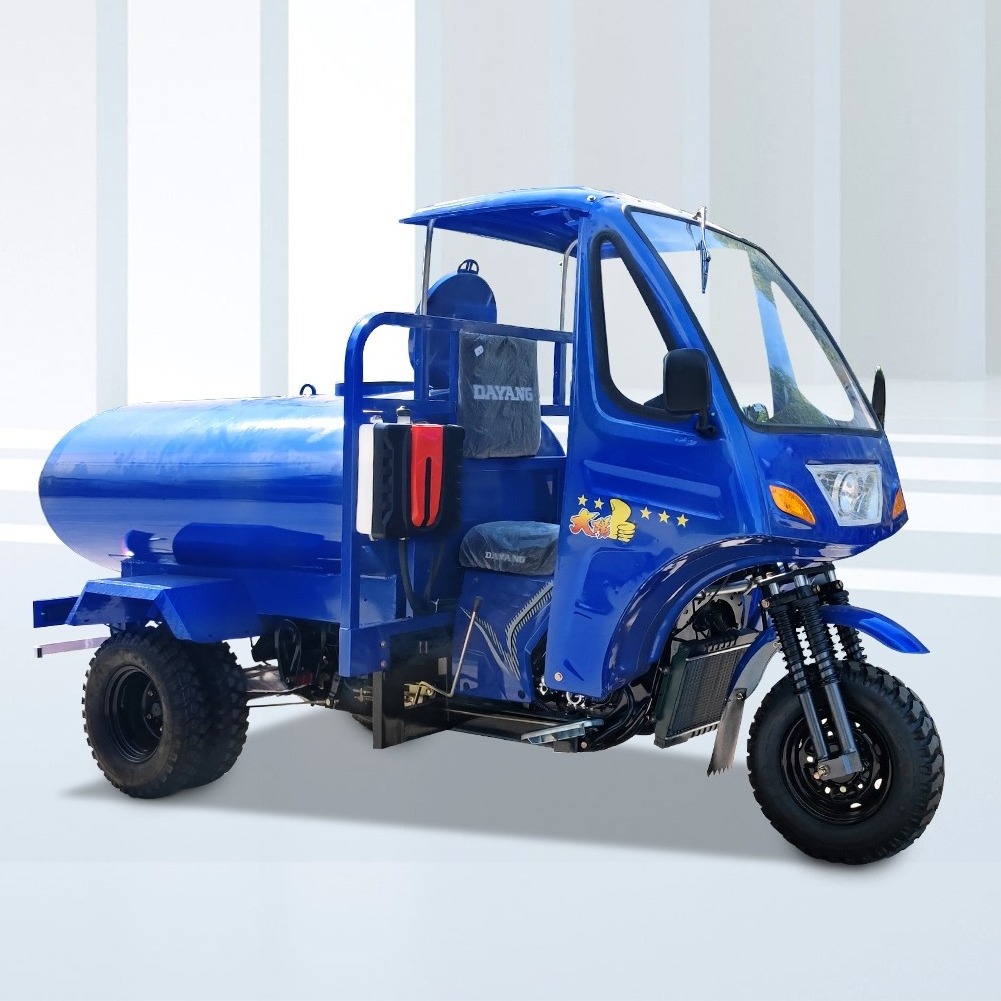 Heavy Loading 200cc Closed Body Cargo Tricycle With Water Tank Three Wheel Truck Tricycle in Africa