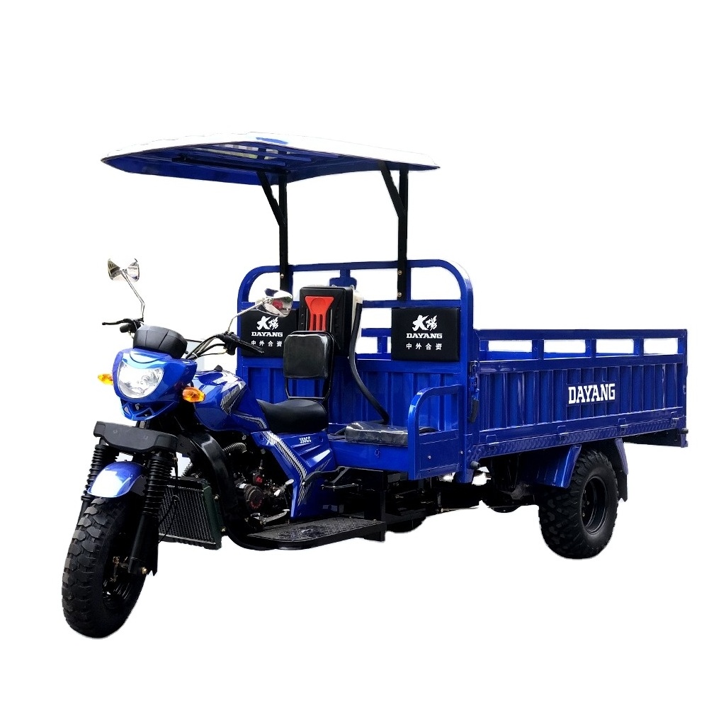 RED HANHU from DAYANG factory direct sale cargo tricycles  high quality 350cc strong loading capacity 5 wheels motorcycle