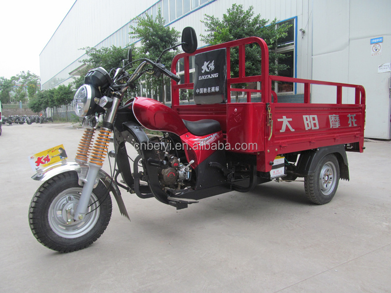 Best-selling Tricycle 200cc three wheel motorcycle moto taxi for sale made in china with 1000kgs loading Capacity