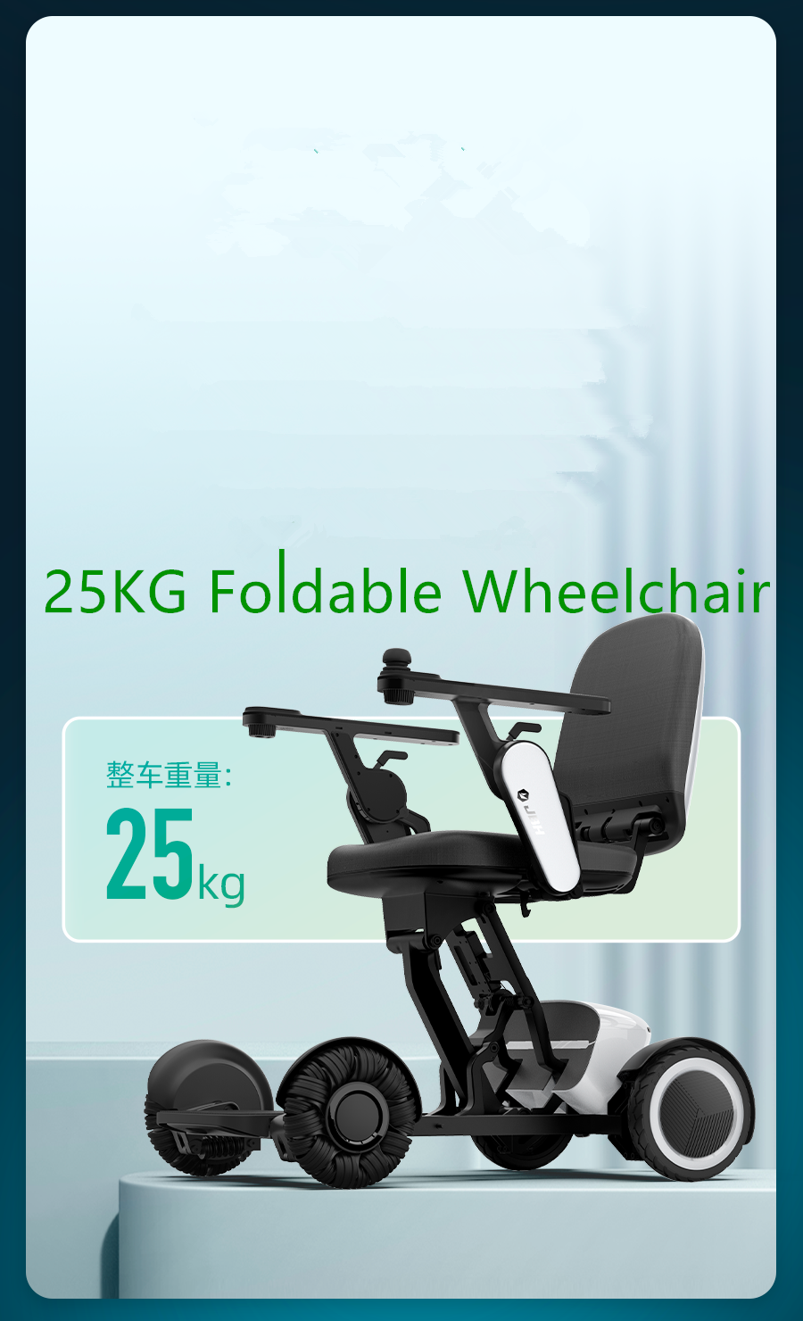 Folding Electric Wheelchair for disable & elderly wireless Remote control  Handicapped Mobility Wheel chairs