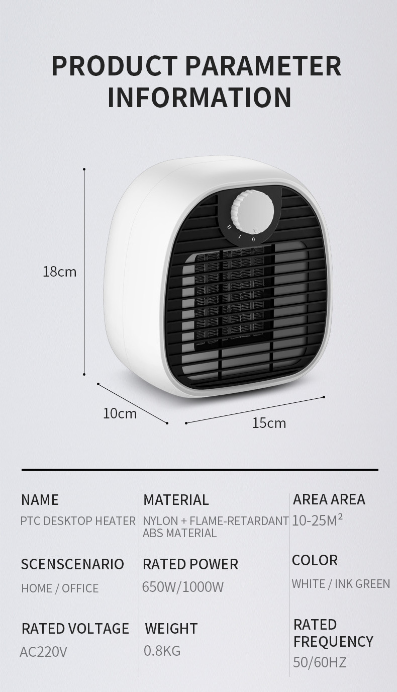 Personal Space Electric Heater Adjustable Thermostat PTC Ceramic Mini Desktop Fan Heater