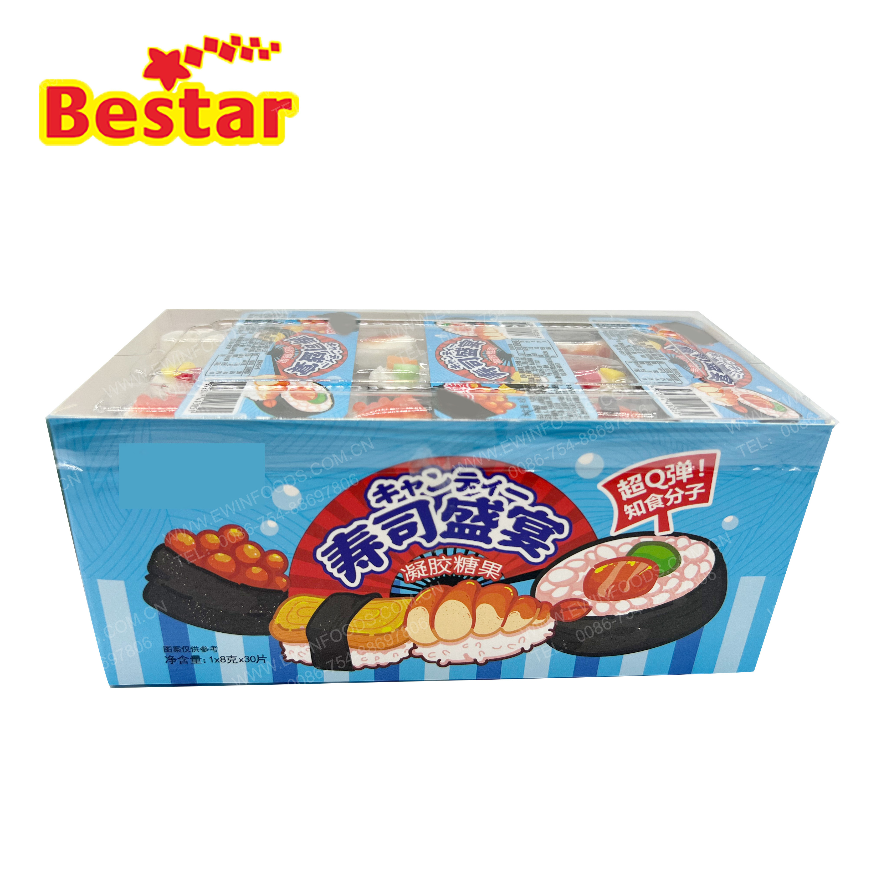 Halal gummy sushi shape gummy candy Japanese food simulation gummy candies candy and sweets