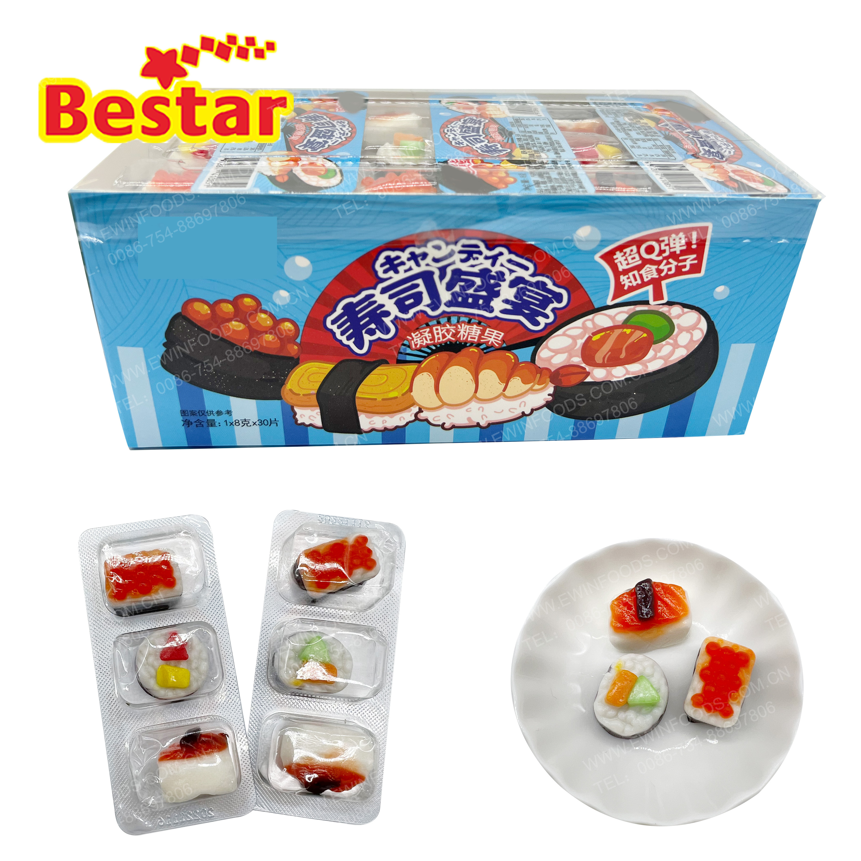 Halal gummy sushi shape gummy candy Japanese food simulation gummy candies candy and sweets