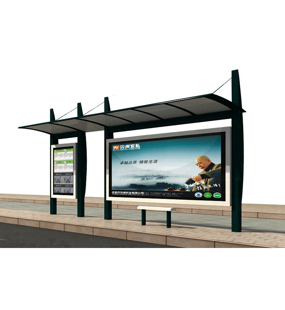 Modern Waiting Solar Bus Shelter Vending Machine Design Smart Air Conditioning Bus Shelter