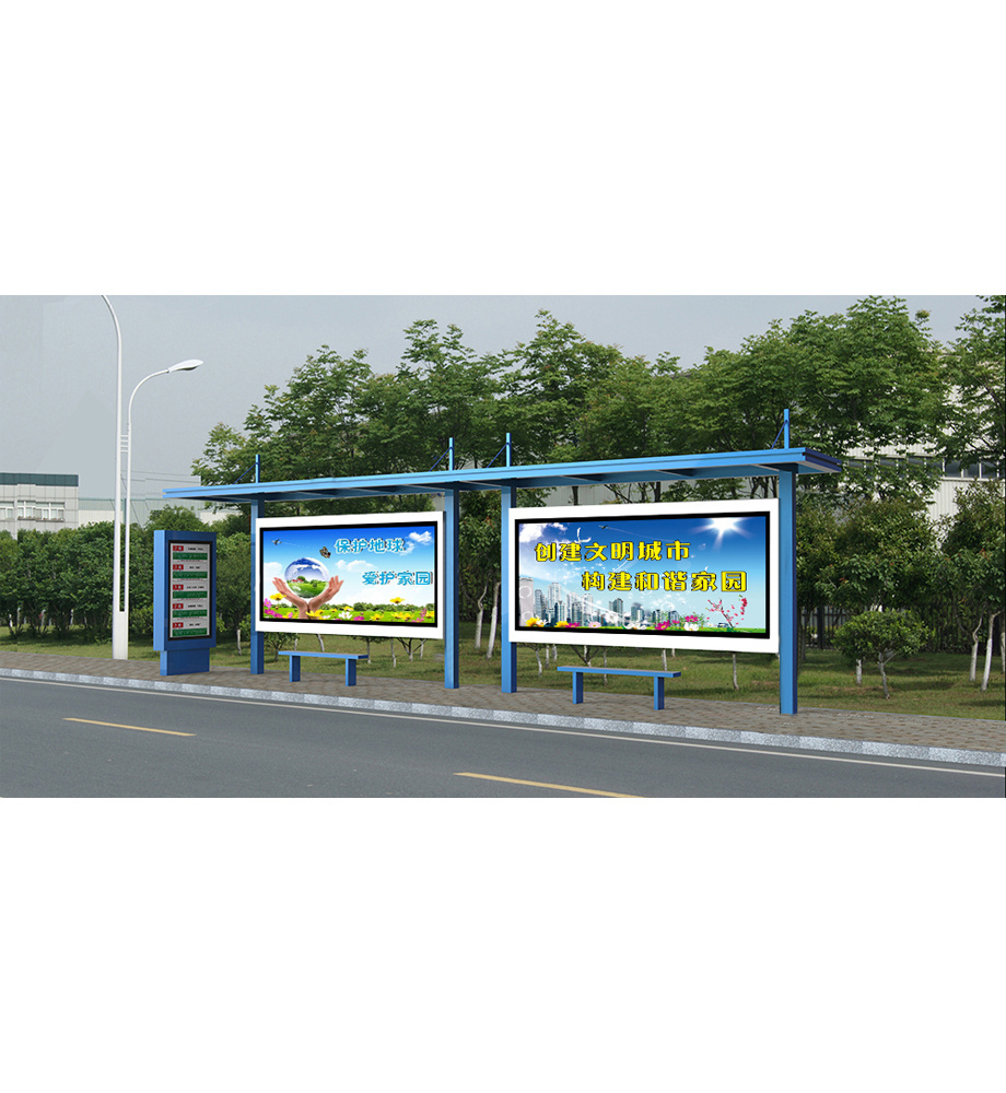 Modern Waiting Solar Bus Shelter Vending Machine Design Smart Air Conditioning Bus Shelter