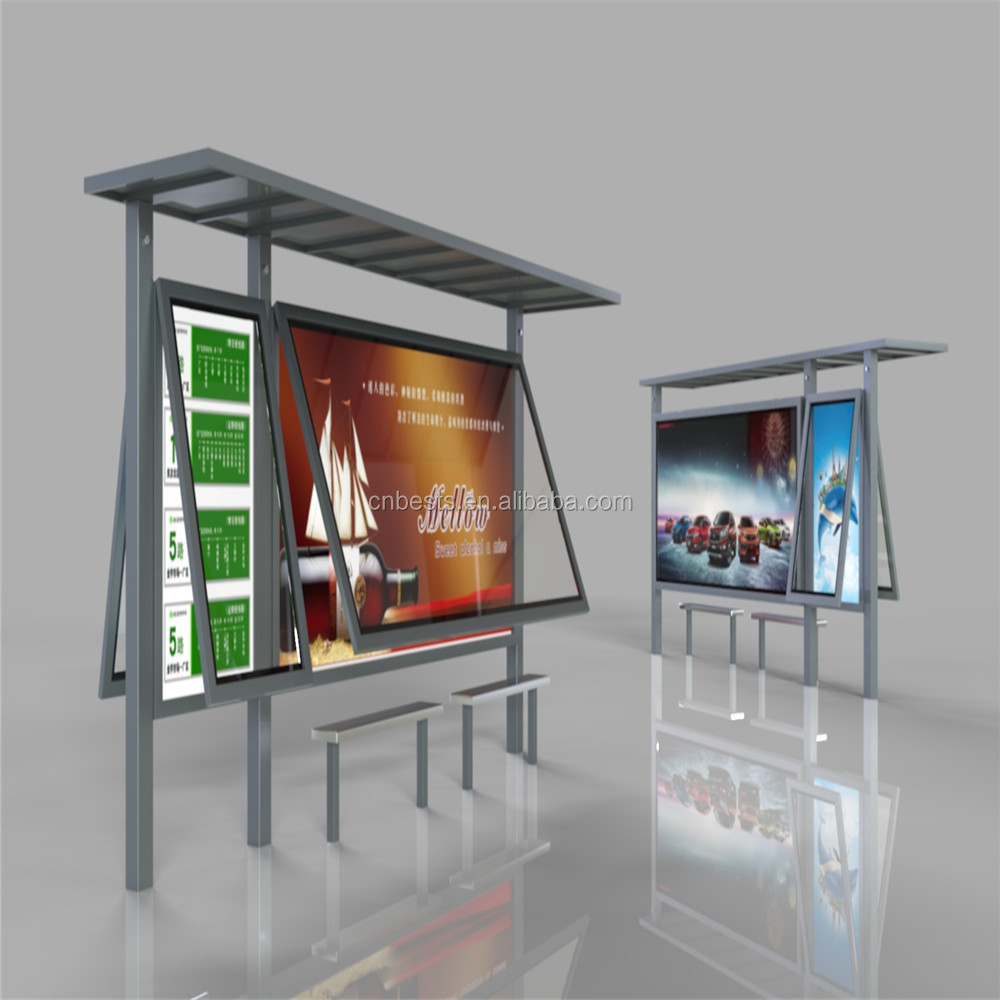 Outdoor solar usb wifi bus shelter manufacture with ATM and emergency call modern bus stop