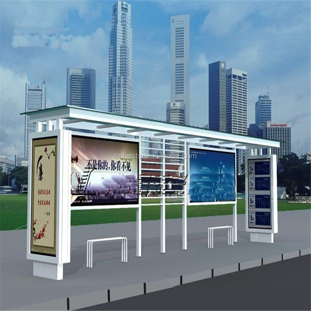 Outdoor solar usb wifi bus shelter manufacture with ATM and emergency call modern bus stop