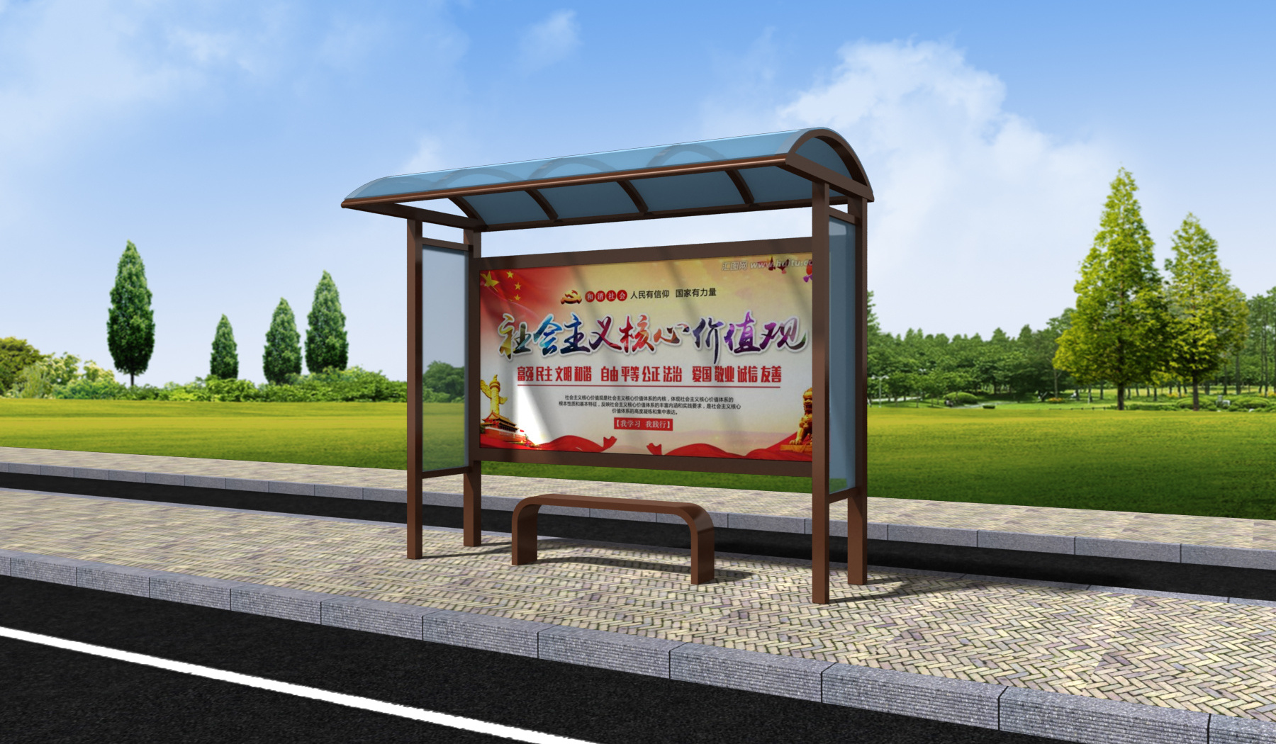 large bus stop shelter with double advertising box