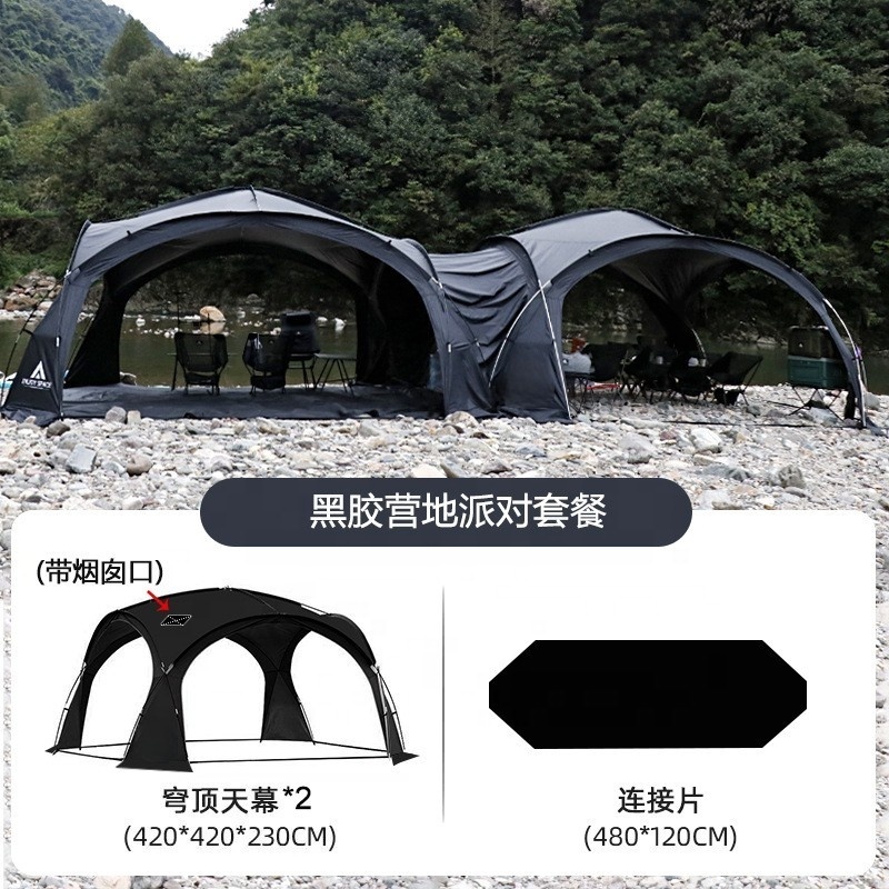 Outdoor tent vinyl dome canopy camping sun-proof outdoor camping equipment weatherproof marquee canopy tent