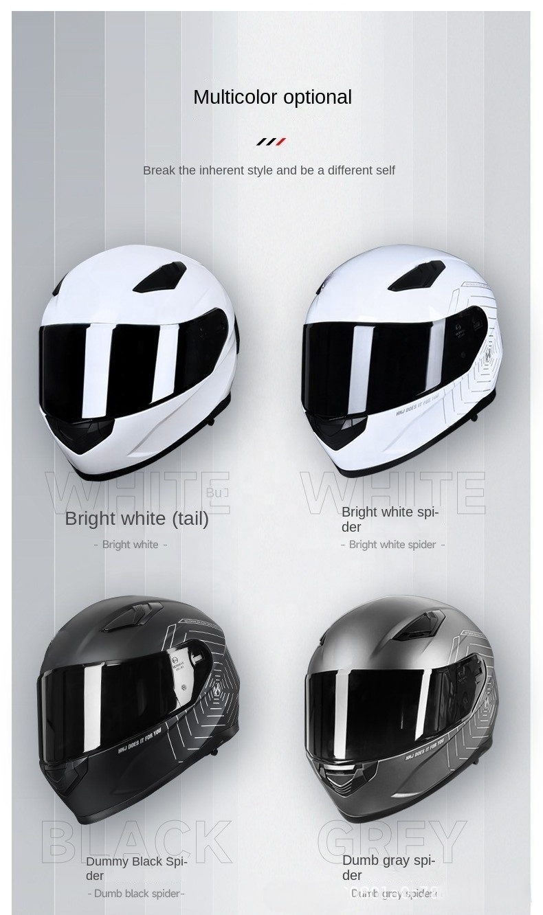 Motorcycle helmet electric car personality Bluetooth Knight full face helmet motorcycle safety helmet Four Seasons