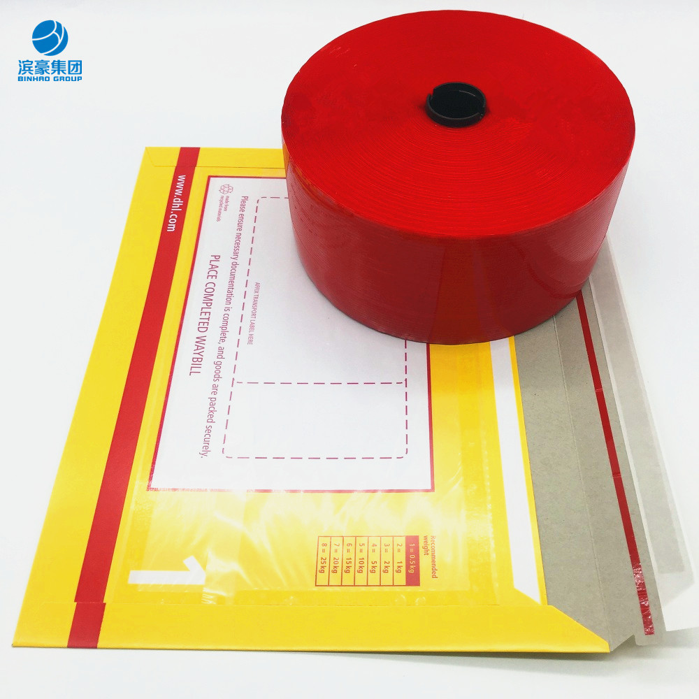 Red Security Holographic Self Adhesive Tear Tape for Easy Opening Packaging