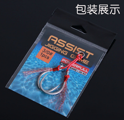 Wholesale stainless steel fishing double hooks making for fishing