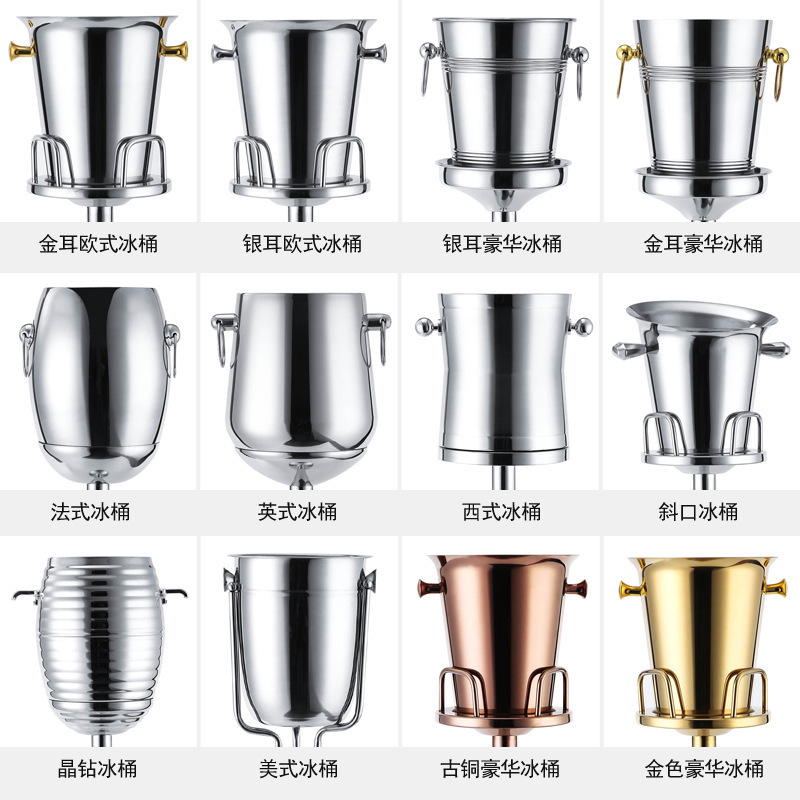 Bar restaurant catering hotel luxury gold / rose gold beer champagne  ice cooler stainless steel wine ice buckets with stand