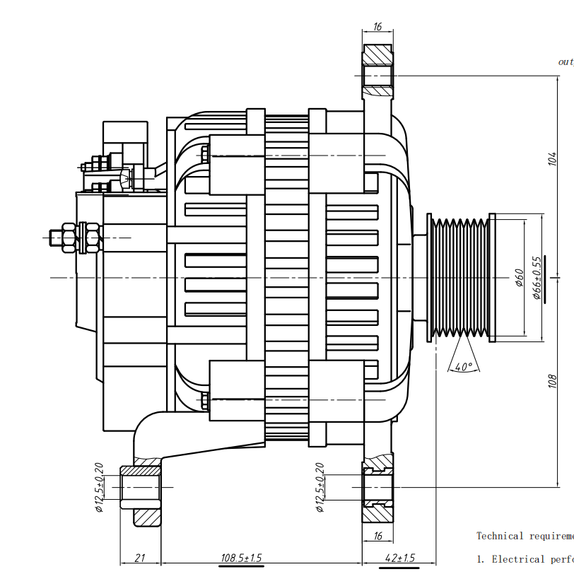 Wholesale Truck Auto Parts 10KW-15KW 48V DCCar Alternator with Good Price 48v  200a dc Power