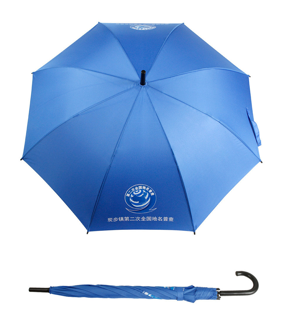 Blue straight umbrella print logo curved J plastic handle african print umbrellas ankara