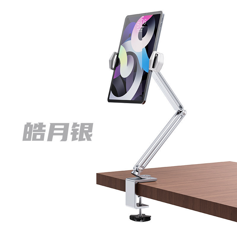 Long Arm Lazy Flexible Adjustable Desk Table Bed Mobile Phone Tablet PC Holder clamp  Stands Bracket