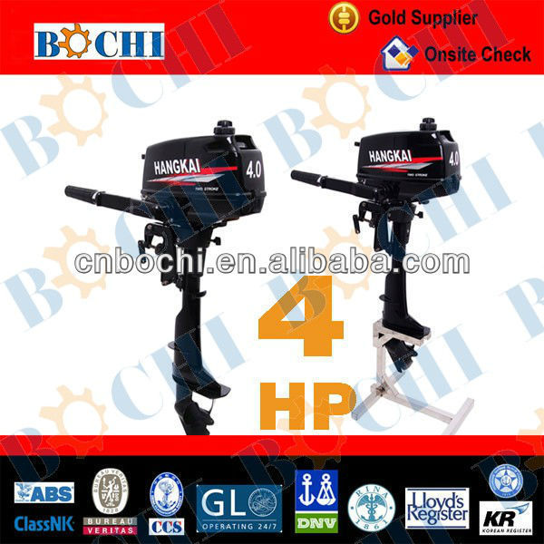 2 Stroke 4 Hp Short Shaft Outboard Motor for HANGKAI