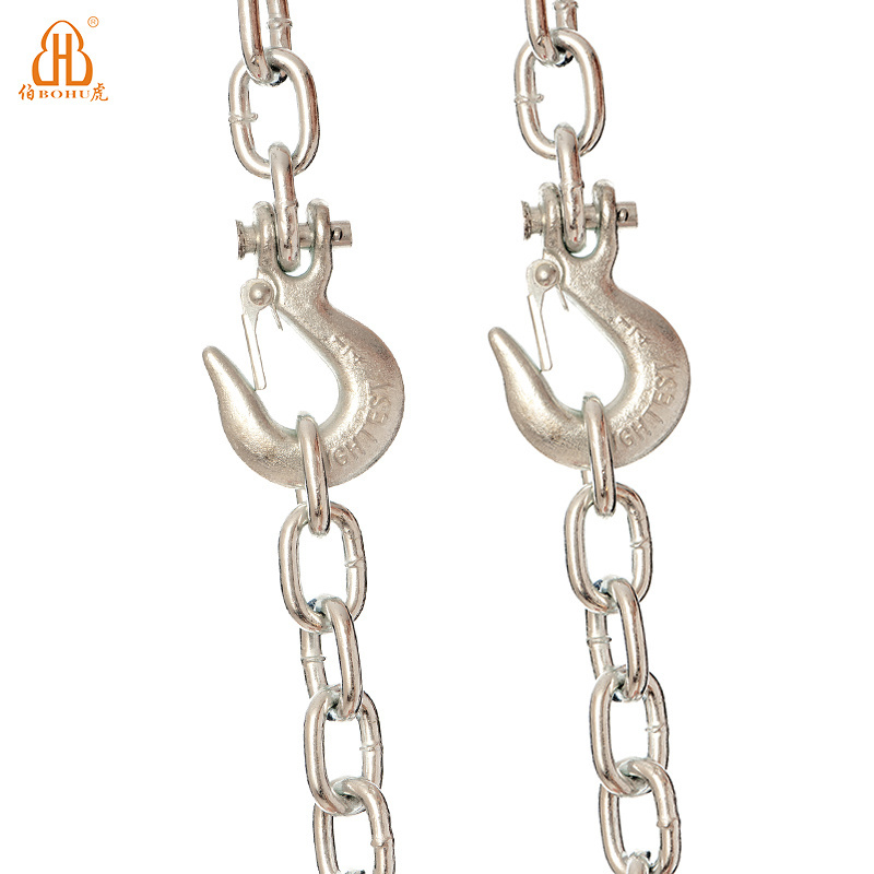 BOHU chain manufacturer accessories chain parts for transport lifting chain accessories clevis grab hooks