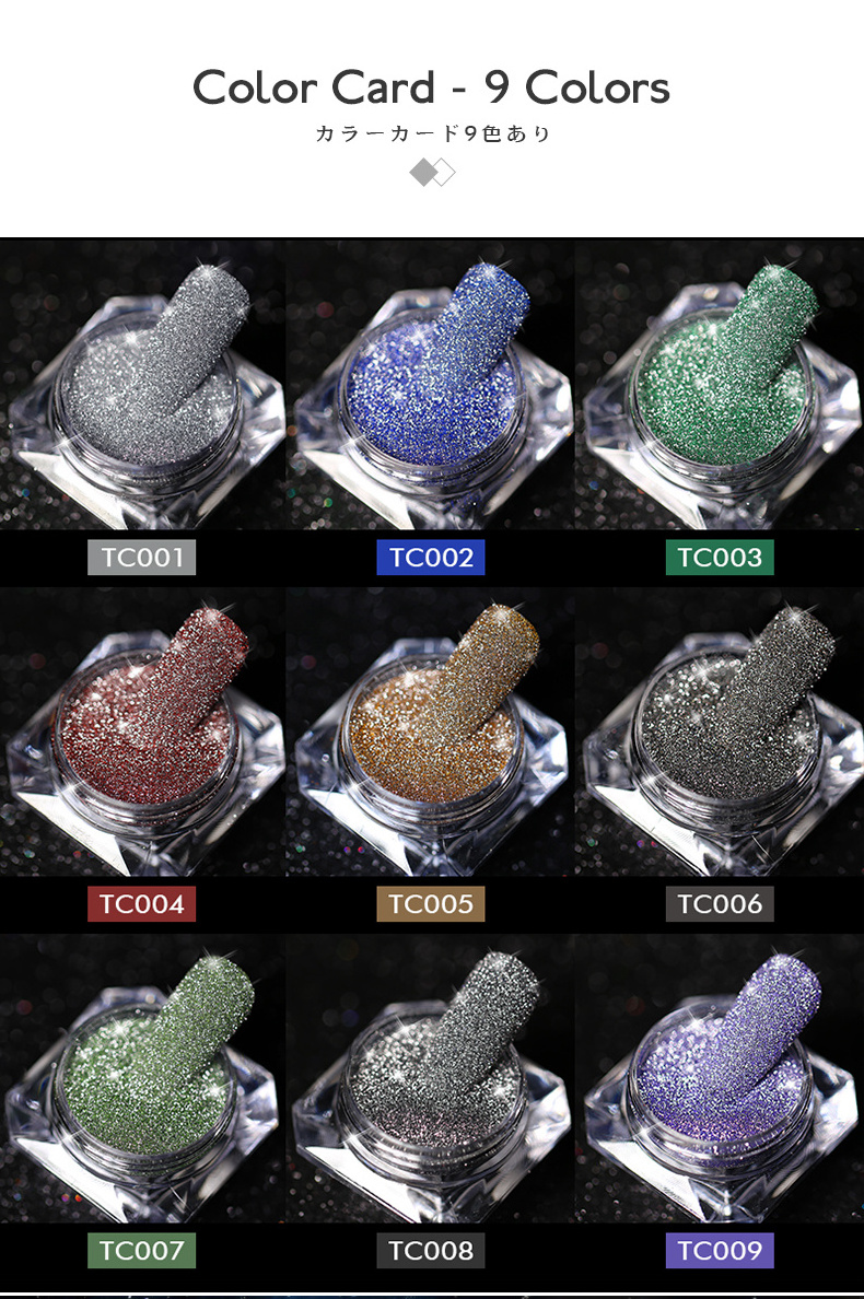 Popular diamond reflective solvent resistant glitter powder acrylic nail polish powder