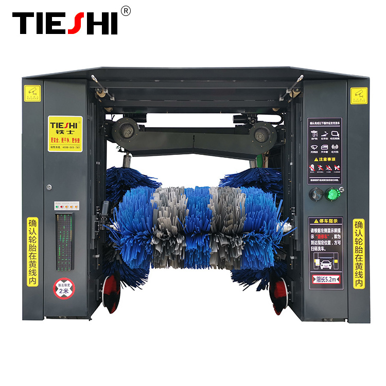 Laveur De Voiture Lavadero De Autos And Car Washer, Mobile Car Wash Equipment Type Automatic Car Wash For Sale