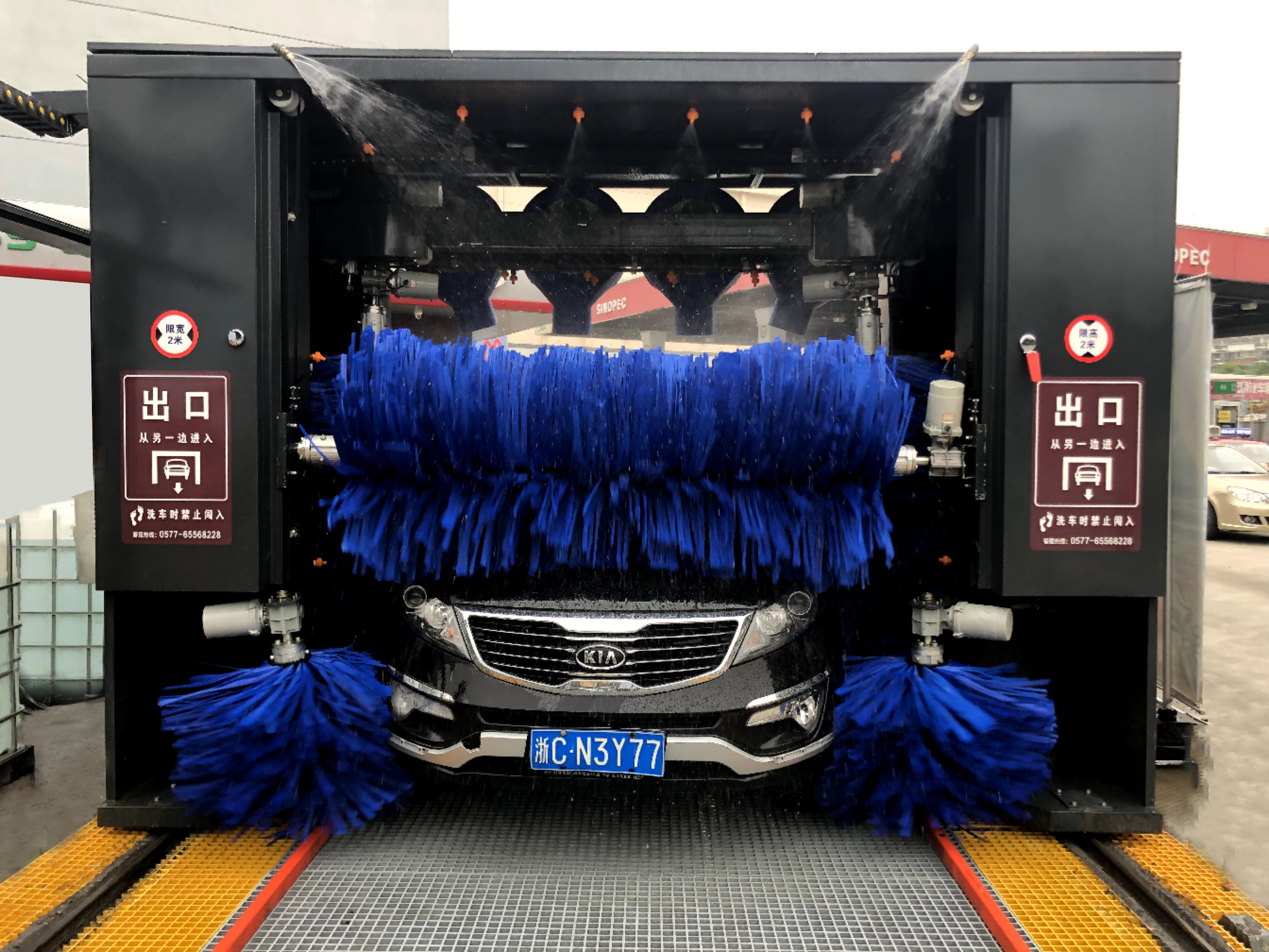 Roll-over Car Wash Machine With World Famous Brand Components Automatic Network Monitoring Does Not Need Manual Repair