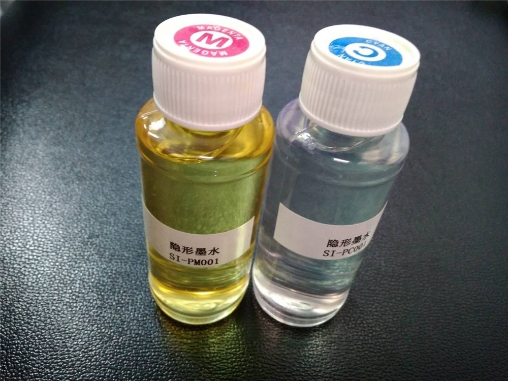 Wholesale and retail infrared absorbing ink for printer ink green to red