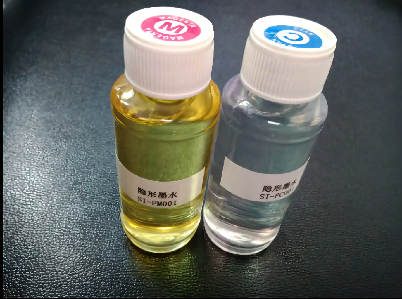 High quality infrared absorb inject printer ink IR,880nm,810nm,770nm,650nm/1LBottle for screen printer inject printer ink