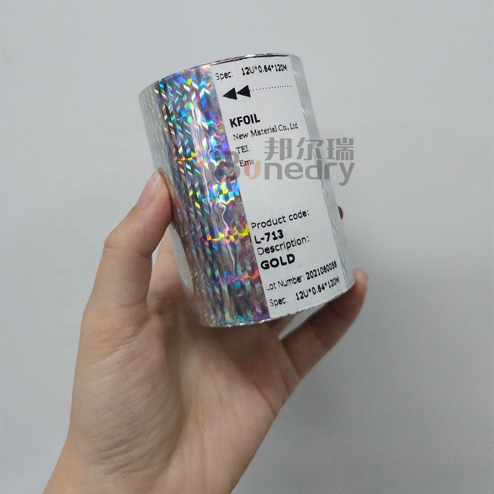 Hot Stamping Foil 713 made-in-China Silver Gilding Bait 8cm*120m Roll Pattern for Cloth, Shoes, Luggage, Book Cover, Stereo