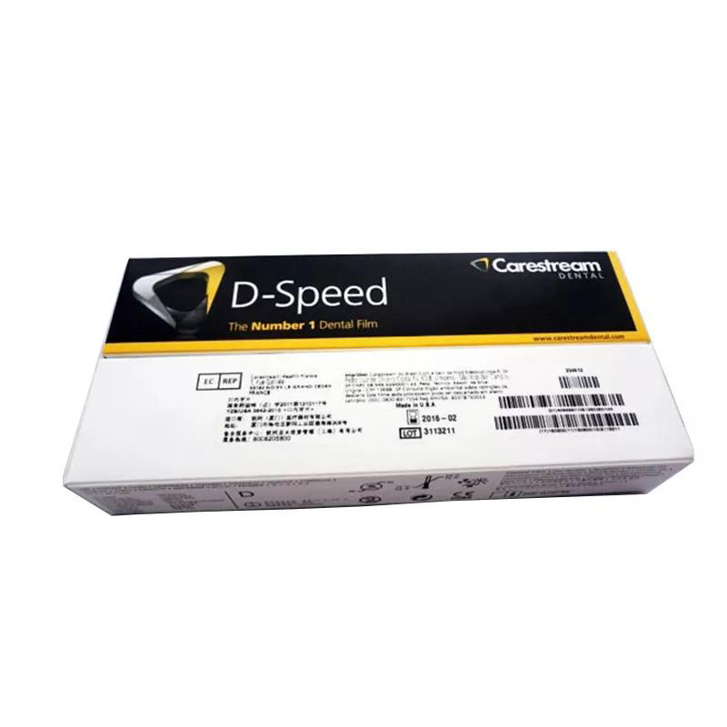 D-Speed xray dental film dental medical x-ray film