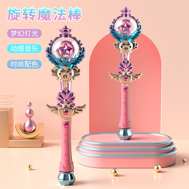 Magical DoReMi Music Flash Rotating Magic Wand Little Magic Fairy Princess Fairy Stick Sailor Moon Glowing Toy