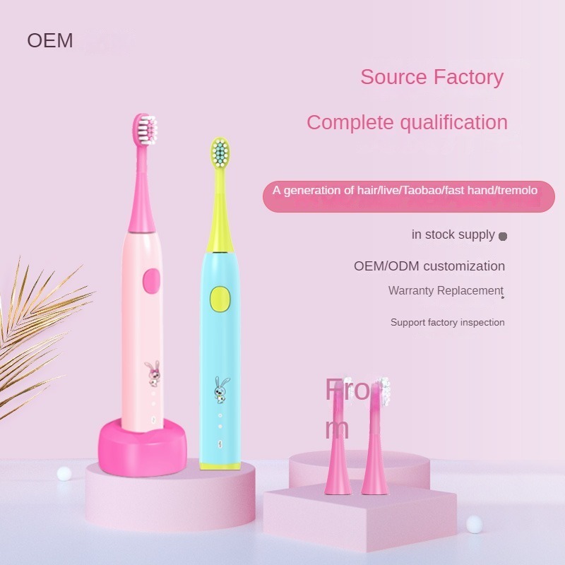 High frequency vibration soft DuPont bristles mini children's electric toothbrush is waterproof and rechargeable