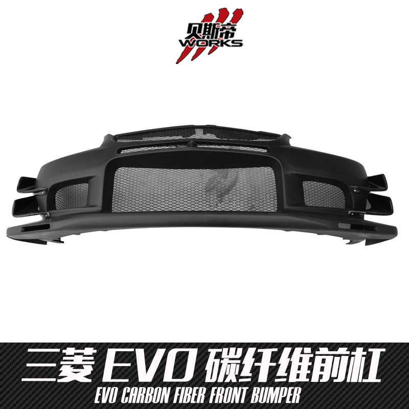 Carbonado front Bumper  for EVO 8 EVO 9