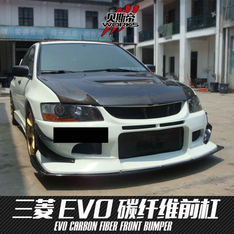 Carbonado front Bumper  for EVO 8 EVO 9