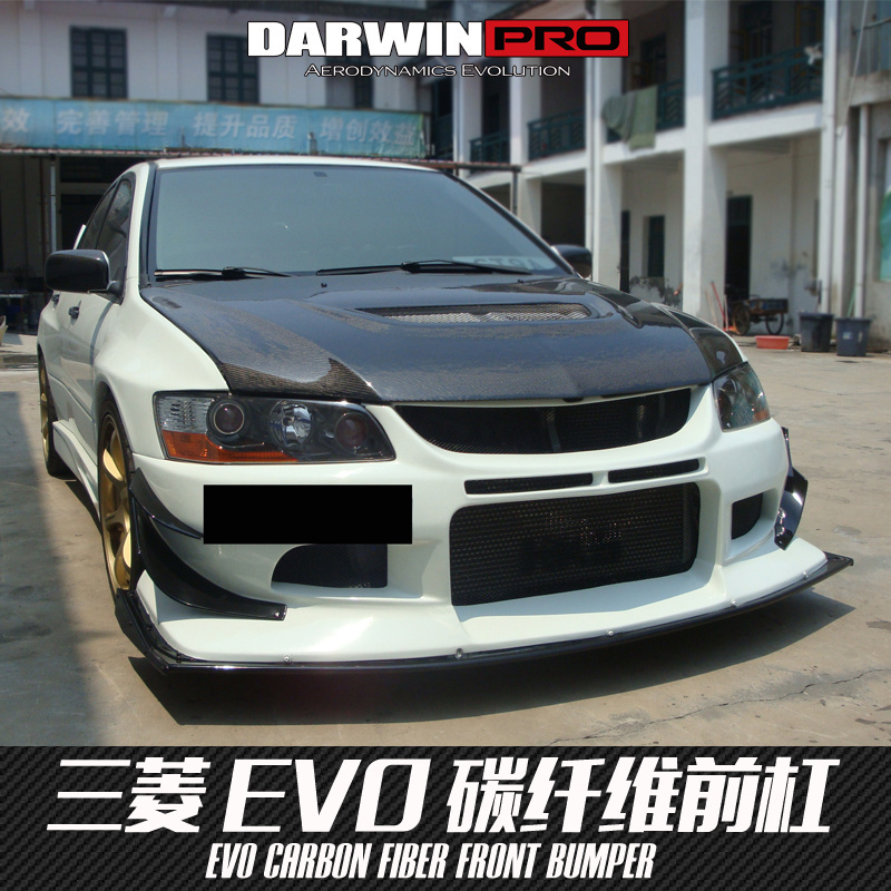 Vs Style Fiber Glass Front Bumper ForMitsubishi Lancer EVO 8 9 4 Dr