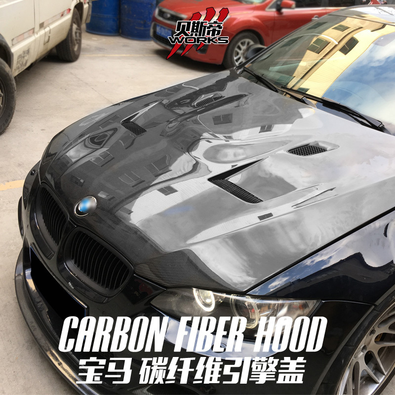 Carbonado DP Style Carbon Fiber Hood bonnet For 3 Series 2007-2013 E92 E93 M3